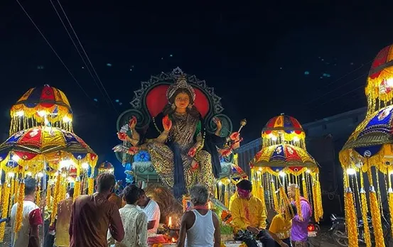 Rajshahi Dussehra Bilaigarh: कल मनाया जाएगा छत्तीसगढ़ का दूसरा सबसे बड़ा दशहरा महोत्‍सव, विजेता को मिलता है बकरा!