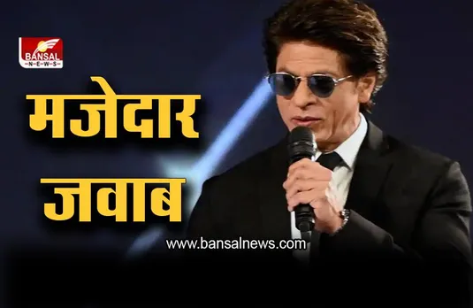 Pathan को लेकर लगातार हो रहा विवाद ,यूजर से Shah Rukh ने कहा- बेटा बड़ों से ऐसे बात नहीं करते