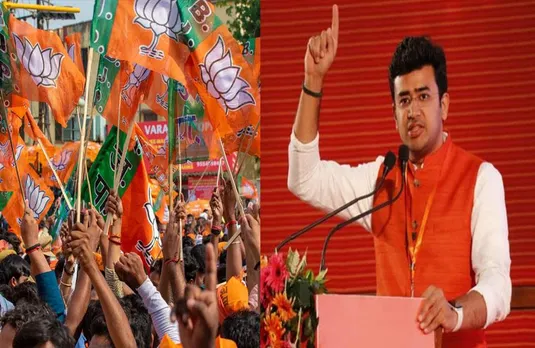 CG NEWS: सीएम हाउस का घेराव करेगा भाजपा युवा मोर्चा, राष्ट्रीय अध्यक्ष तेजस्वी सूर्या भी होंगे शामिल