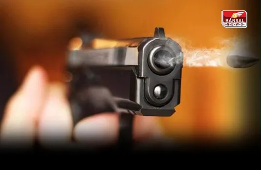 Sagar Crime News: उदयभान ने ही पत्नी और बड़े भाई पर चलाई थी गोली, अरविंद की शिकायत पर मामला दर्ज