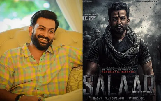 Salaar Prithviraj Sukumaran Look: सालार से एक्टर पृथ्वीराज का इंटेंस लुक वायरल, देखें कैसा है लुक