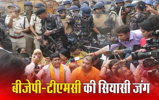 Sandeshkhali Row: संदेशखाली हिंसा पर सियासी संग्राम, नड्डा ने जांच कमेटी बनाई, महिलाओं से यौन उत्पीड़न मामले में मांगी रिपोर्ट