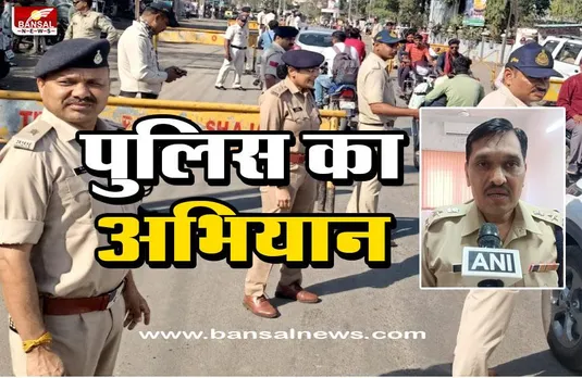 Shajapur : होली पर्व को लेकर पुलिस ने चलाया सघन वाहन चेकिंग अभियान