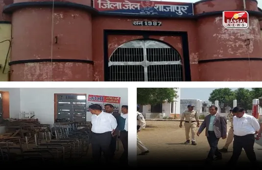 Shajapur News: शाजापुर जिला जेल में कैद है महिला के साथ पांच साल का बच्चा, न्यायाधीश ने दिए रिहाई के निर्देश