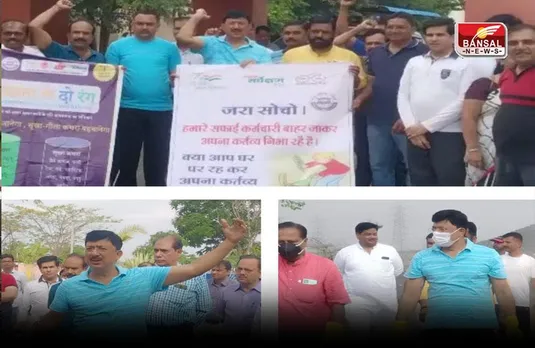 Shajapur News: 'हमारा शाजापुर स्‍वच्‍छ शाजापुर', स्‍वच्‍छता में नम्बर वन पर लाने की मुहिम जारी