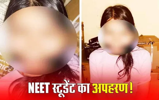 Shivpuri Crime News: जयपुर के दुर्गापुरा रेलवे स्टेशन पर दिखी कोटा से किटनैप हुई छात्रा, सुराग बताने पर 20 हजार का इनाम