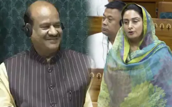 Speaker Om Birla First Day: पहले ही दिन ओम ब‍िरला ने लगाई सांसदों की क्‍लास, कहा- ये मैं पहली और आखिरी बार कह रहा हूं
