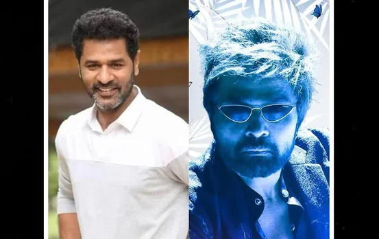 Star Prabhu Deva: हिमेश रेशमिया के साथ दिखेगा प्रभुदेवा का जलवा, फिल्म में निभाएंगे ये किरदार