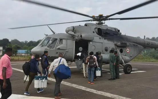 CG Elections 2023: चुनाव में मौसम बना चुनौती! दो दिन में सिर्फ 25 मतदान दल हेलीकॉप्टर से हुए रवाना