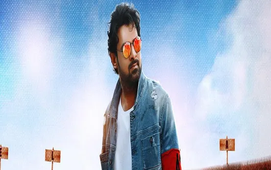 Supertar Prabhas: प्रभास की अगली फिल्म 'प्रोजेक्ट के' में कमल हासन की एंट्री