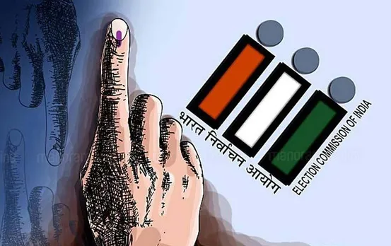 Rajasthan Election Date Changed: राजस्थान में विधानसभा चुनाव की तारीख निर्वाचन आयोग ने बदली, अब 25 नवंबर को होगा मतदान