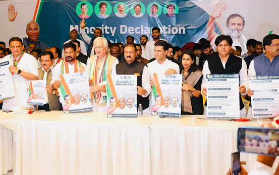 Telangana Minorities Manifesto: कांग्रेस ने जारी किया ‘अल्पसंख्यकों का घोषणापत्र’, जनकल्याण के लिए इतने करोड़ के बजट का वादा