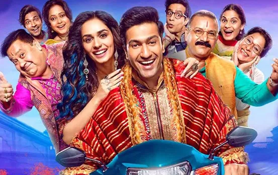 The Great Indian Family Trailer: भरपूर कॉमेडी के साथ इमोशनल ड्रामा का मिलेगा फुल पैकेज, देखिए फिल्म का ट्रेलर