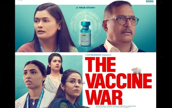 The Vaccine War First Look: 'द वैक्सीन वॉर' का शानदार पोस्टर रिलीज, फैंस का एक्साइटमेंट लेवल हुआ हाई