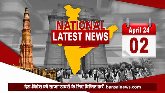 Top Hindi News Today: बाराबंकी में दर्दनाक हादसा, स्कूल बस पलटने से 6 बच्चों की मौत, सीएम योगी जताया शोक, सुप्रीम कोर्ट में यूपी के अतिरिक्त महाधिवक्ता (AAG) एके प्रसाद ने दिया इस्तीफा