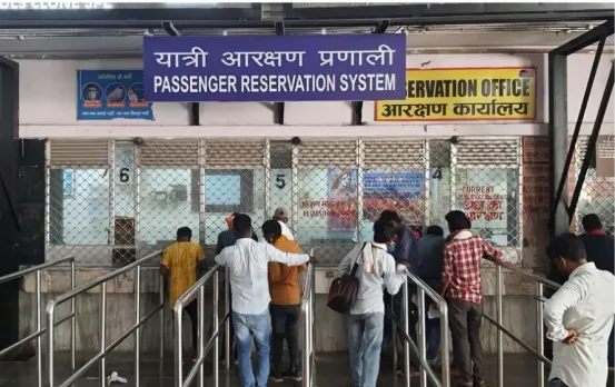रेल यात्री कृपया ध्यान दें: गर्मी की छुट्टियों के कारण ट्रेन में नहीं मिल पा रहा रिजर्वेशन, इस तरीके से लें कंफर्म टिकट