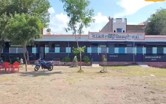 MP News: सरकारी टीचर ने स्कूल को दिया ट्रेन का लुक, प्रवेश लेने वाले बच्चों की बड़ी संख्या