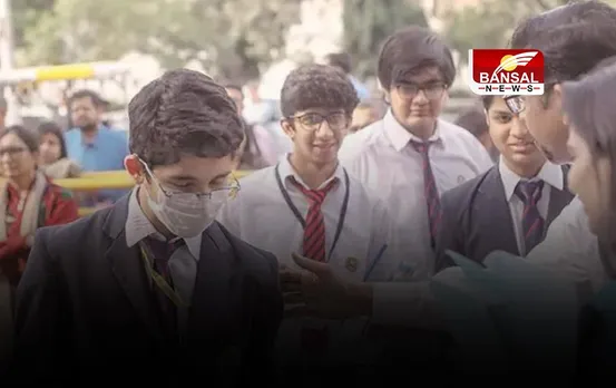 UK Board Result 2023:  उत्तराखंड बोर्ड 10वीं, 12वीं का रिजल्ट जारी, जानिए किसने किया टॉप