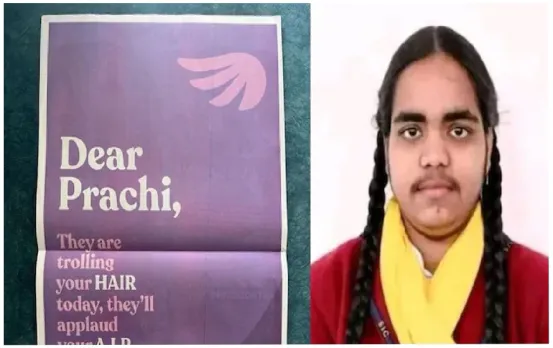 UP Board Topper Controversy: प्राची निगम के समर्थन में बॉम्बे शेविंग कंपनी के विज्ञापन पर विवाद, उल्टा पड़ा दांव