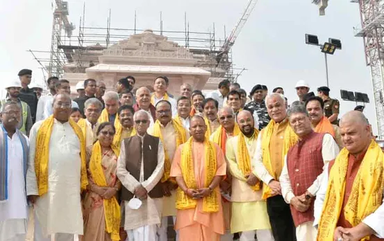 UP Cabinet Meeting: अयोध्या में योगी कैबिनेट की बैठक संपन्न, 14 अहम प्रस्तावों को मिली मंजूरी