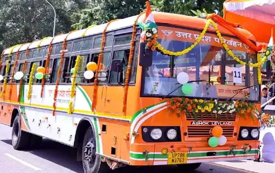 UP News: त्योहारी सीजन में रेल टिकट की मारामारी के बीच योगी सरकार का बड़ा ऐलान, दिवाली-छठ पर चलेगी अतिरिक्त बसें