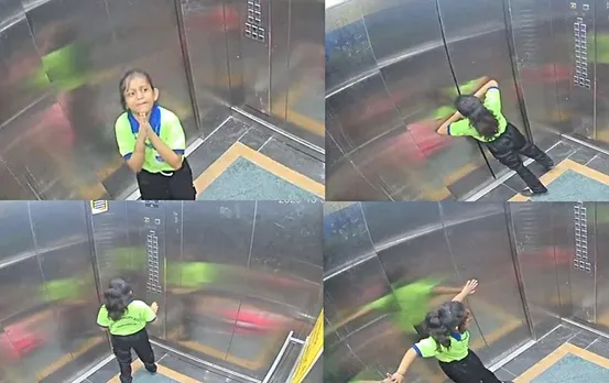 UP News: लखनऊ में स्कूली बच्ची लिफ्ट में फंसी, हाथ जोड़कर लगाती रही बचाने की गुहार