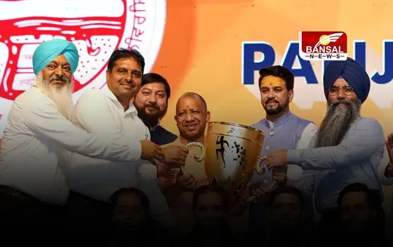 UP Khelo India News:  यूपी के 'गांव-गांव में खेल सुविधाएं जल्द होगी मुहैया, ओपन जिम बनाने पर भी दिया जोर