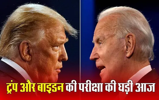 US President Elections: प्राइमरी चुनावों में ट्रंप के हिस्से आई एक और बड़ी जीत, आज होगी उल्टी गिनती शुरू,अमेरिका में सुपर ट्यूजडे आज