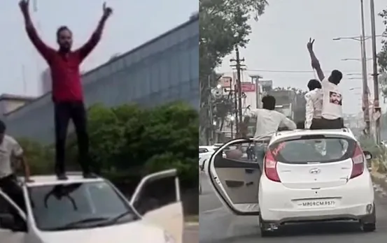 Ujjain Viral Video: उज्जैन में कार की छत पर खतरनाक स्टंट का विडियो आया सामने, हुड़दंगीयों की जांच में जुटी पुलिस