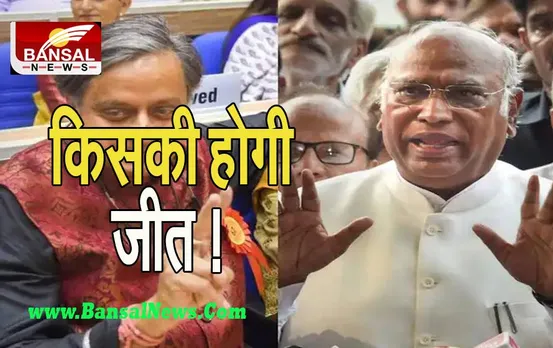 Congress President Election:  राजस्थान से 414 डेलीगेट्स मुख्यालय में करेगे मतदान, पहुंच गई मतपेटियां