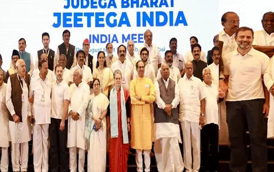 INDIA Alliance Meeting: जल्द होगा सीटों का बंटवारा, चुनाव के लिए प्रमुख नेताओं ने एकजुटता का किया ऐलान