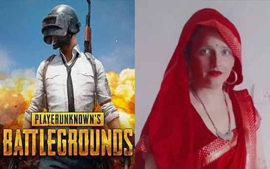 Viral News: पाकिस्तानी लड़की को PUBG पर हुआ प्यार, देश छोड़ पहुंची नोएडा