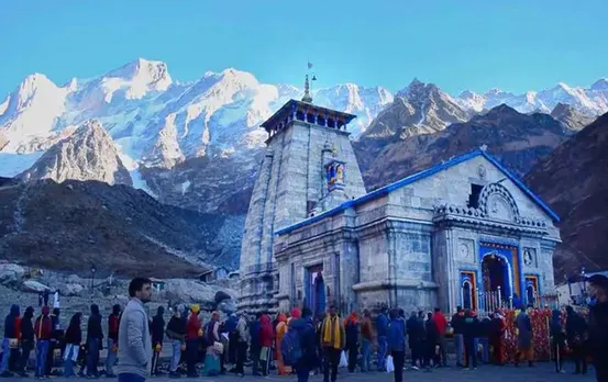 9 November History: भारत की देवभूमि उत्तराखंड का स्थापना दिवस आज, जानें महत्वपूर्ण घटनाएं