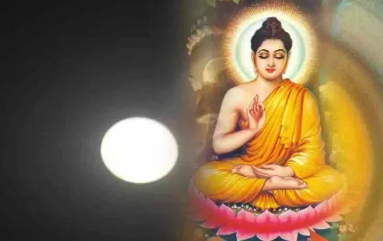 Vaishakh Purnima 2024: तिथि को लेकर न हों कंफ्यूज, यहां जानें क्या है स्नान दान और व्रत पूर्णिमा की सही तिथि-मुहूर्त