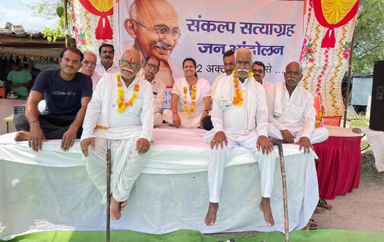 MP Election 2023: नरसिंहपुर के 15 गाँवों ने किया चुनाव का बहिष्कार, कहा, ‘‘रोड नहीं तो वोट नहीं''