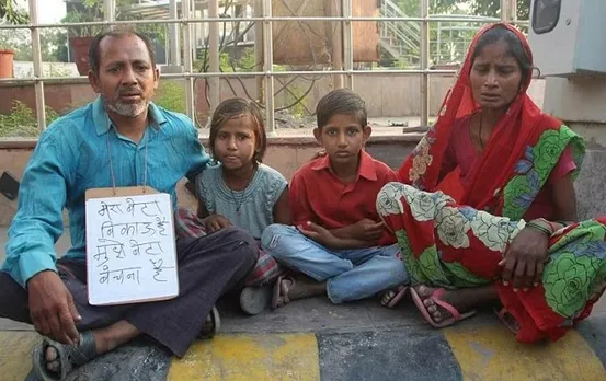 Viral News: मेरा बेटा बिकाऊ है, मुझे बेचना है’...झलका पिता का दर्द, जानिए वायरल तस्वीर में चौंकाने वाली सच्चाई