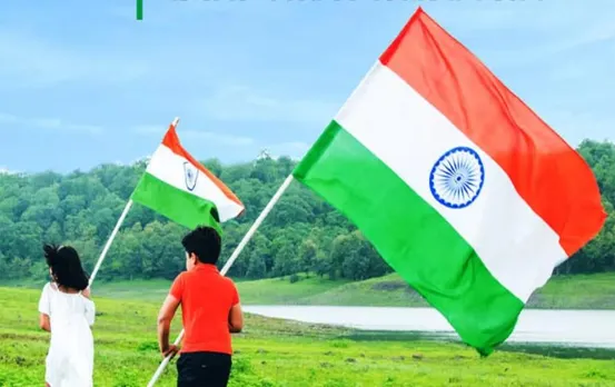 Viral News: मासूम बच्चे की अटूट देशभक्ति, नाले से निकाला तिरंगा, सोशल मीडिया पर वायरल हुआ विडियो