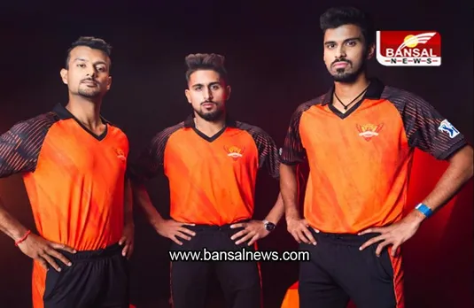 TATA IPL 2023: सनराइजर्स हैदराबाद ने लॉन्च की नई जर्सी, देखें