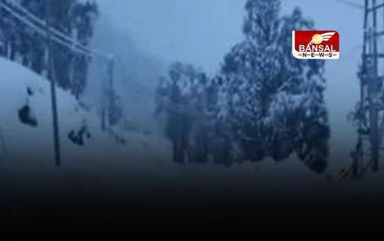 Weather News: मौसम विभाग ने दस जिलों के लिए जारी किया 'ऑरेंज-येलो अलर्ट', हिमाचल में कल से 2 दिन तक जोरदार बारिश और बर्फबारी