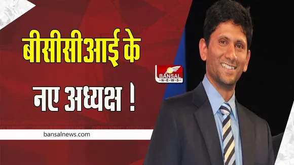 Venkatesh Prasad New BBC Selection Committee Chief: जल्द होगा नए अध्यक्ष के नाम का एलान, जानिए उनका करियर