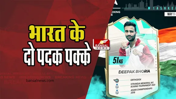 World Championship 2023: सेमीफाइनल में जगह बनाने के लिए तैयार टीम इंडिया, पदकों पर जमेगा कब्जा