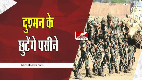 Austra Hind 22: भारत और ऑस्ट्रेलिया की सेनाओं के बीच शुरू हुआ इतिहास ! 11 दिसंबर तक चलेगा