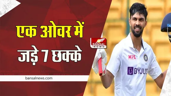 Rituraj Gaikwad: छा गया महाराष्ट्र का ये शानदार बल्लेबाज ! उत्तर प्रदेश के खिलाफ शानदार प्रदर्शन कर बने दुनिया के पहले बल्लेबाज