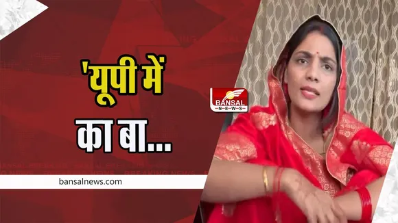 Bhojpuri folk singer Neha Singh Rathore: चर्चा में आई भोजपुरी सिंगर नेहा सिंह राठौर ! आखिर क्यों भेजा नोटिस, जानिए पूरा मामला