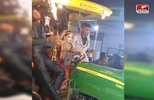 Wedding Bride Entry: दुल्हन की धमाकेदार एंट्री देख दंग रह गए बाराती, देखिए वीडियो