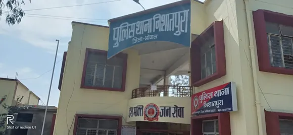 Vehicle Auction: अब थाने परिसर होगें साफ-सुथरे, वाहनों की कराई जा रही नीलामी