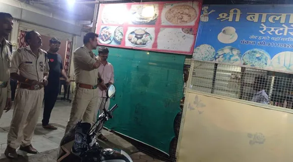 MP SHAJAPUR NEWS: पुलिस का नशे के विरुद्ध अभियान, पुलिस ने की बड़ी कार्यवाही