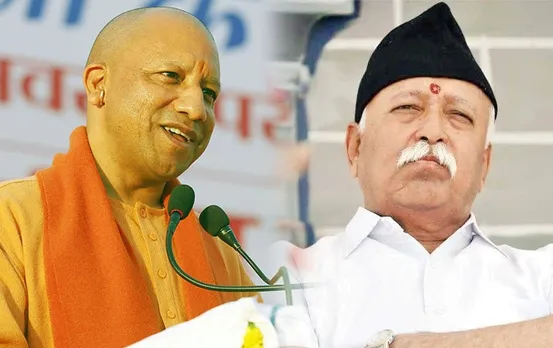 Yogi Adityanath और Sangh Pramukh एक मंच पर रहेंगे मौजूद,देश भर से संत महात्मा यहां करेंगे शिरकत