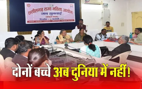 Demand DNA Test of Child: 20 साल पहले अस्‍पताल में बदल गए थे दो बच्‍चे, शक्‍ल मिली तो दंपती ने की डीएनए टेस्‍ट की मांग, जानें क्‍या है पूरा मामला