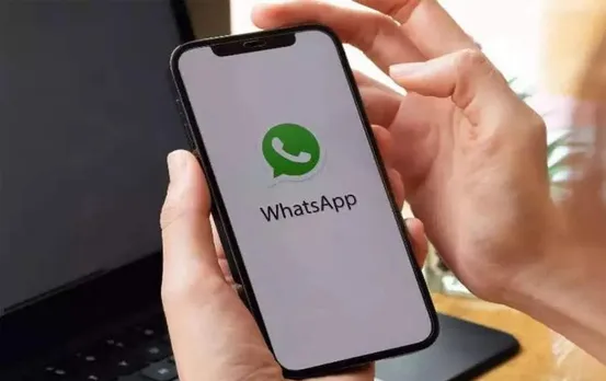 WhatsApp New Feature: व्हाट्सएप पर भेजा ऑडियो मैसेज अपने आप हो जाएगा डिस्पीयर, जानिए क्या है ये नया फीचर